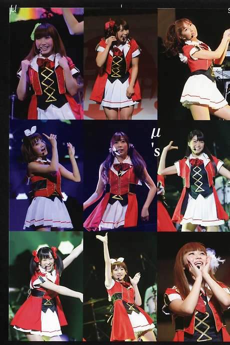 μ’s 3rd Anniversary LoveLive!